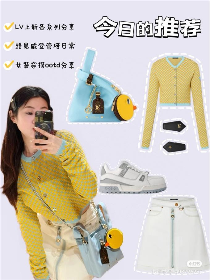 2025224M1138722243382