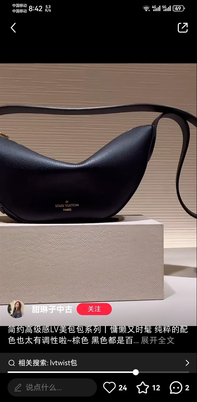 2025224M11429224632582