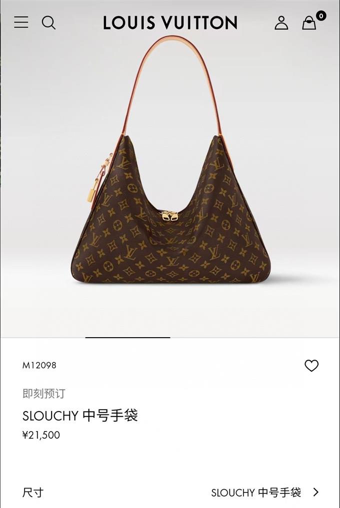 2025224M1209822370698