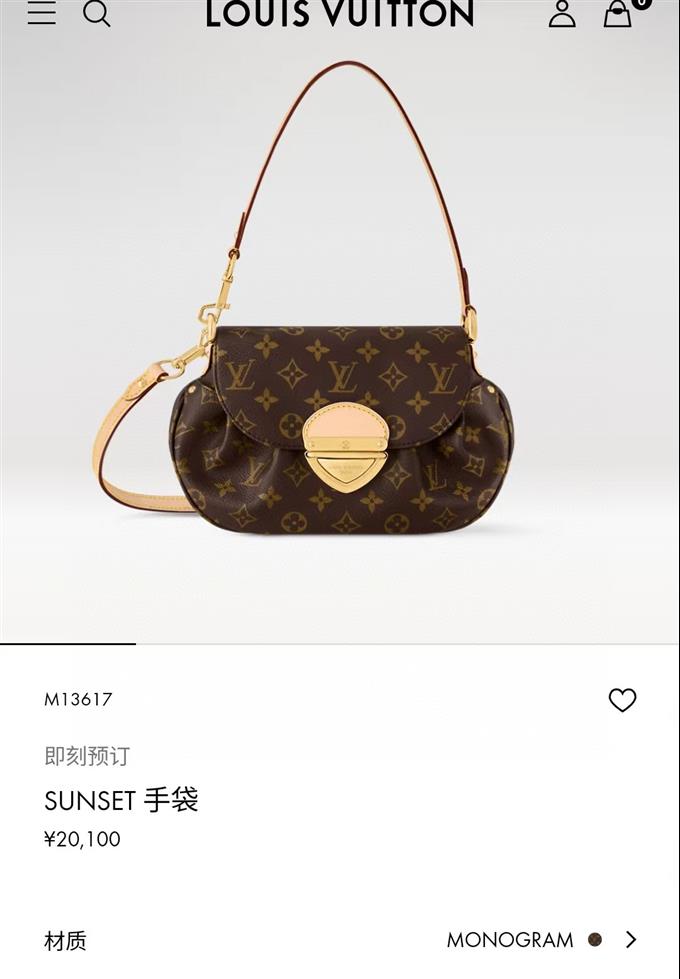 2025224M1361722371119