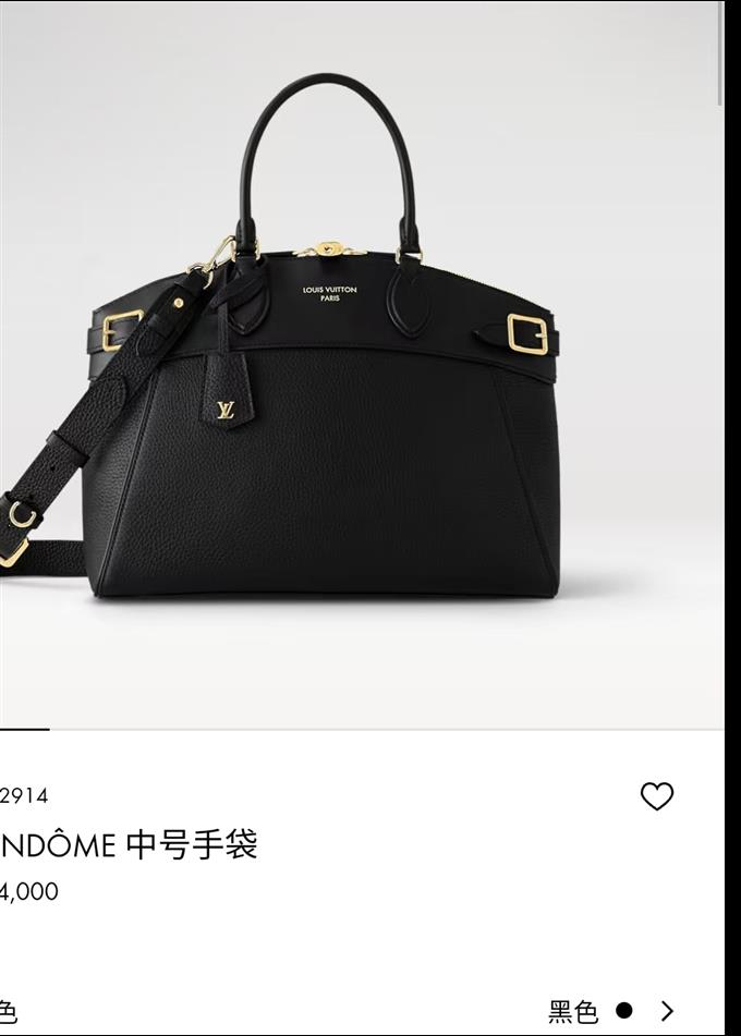 2025224M22914214941312