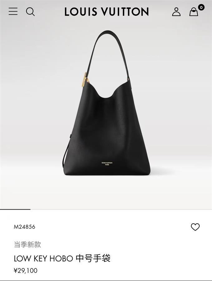 2025224M24856224632374