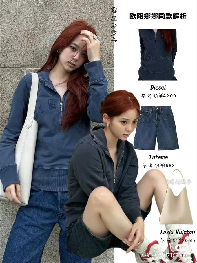 2025224M25022222430109