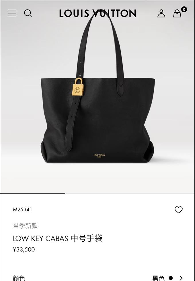 2025224M2534122242351