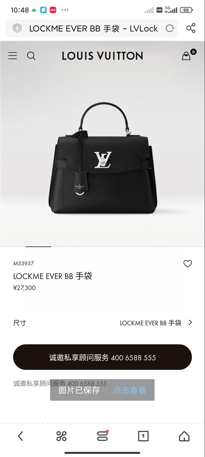 2025224M53937222157441