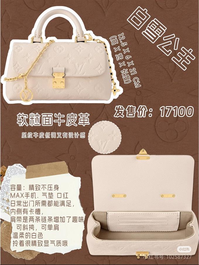 2025224M12145213344956