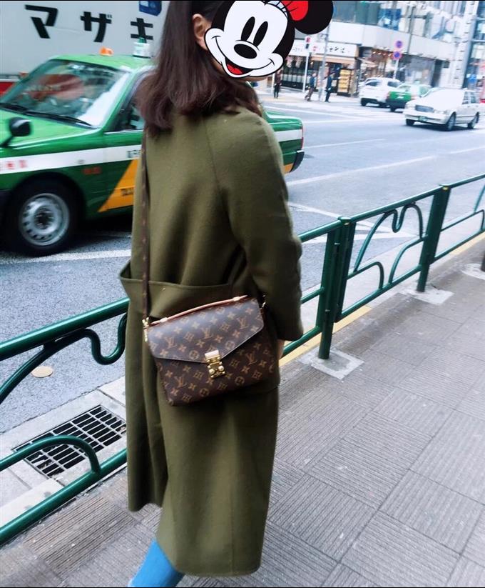 2025224M44875144535285