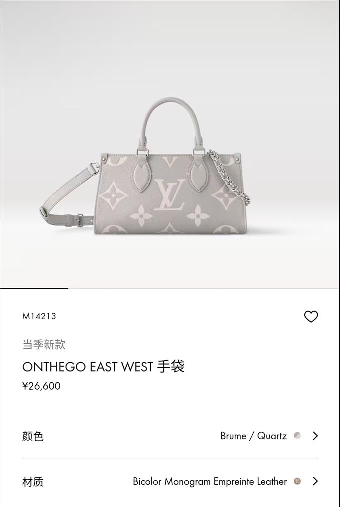 2025224M1421321210792