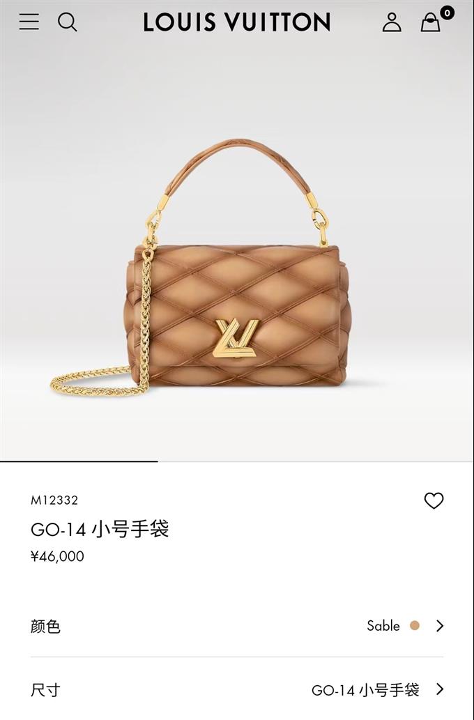 2025224M1233211292586