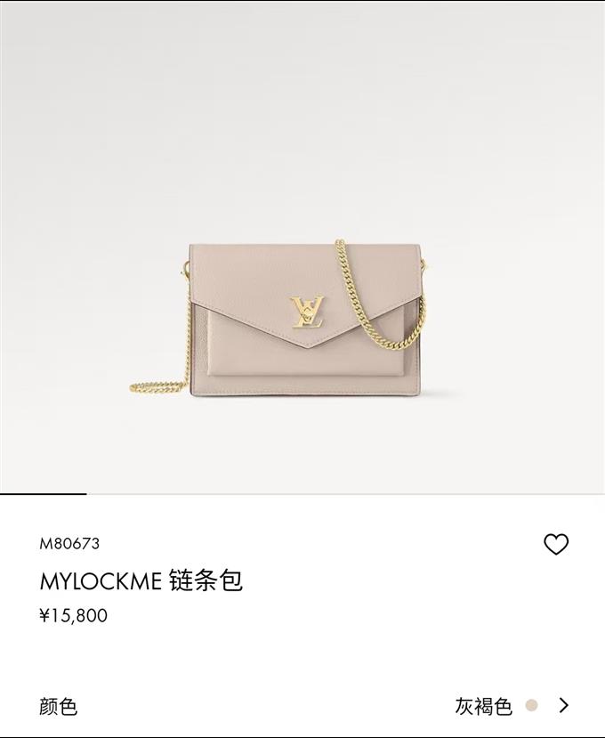 2025224M80673144348448