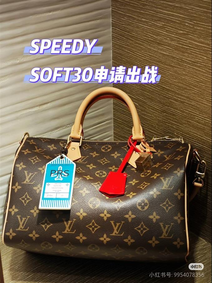 2025224M119451210670