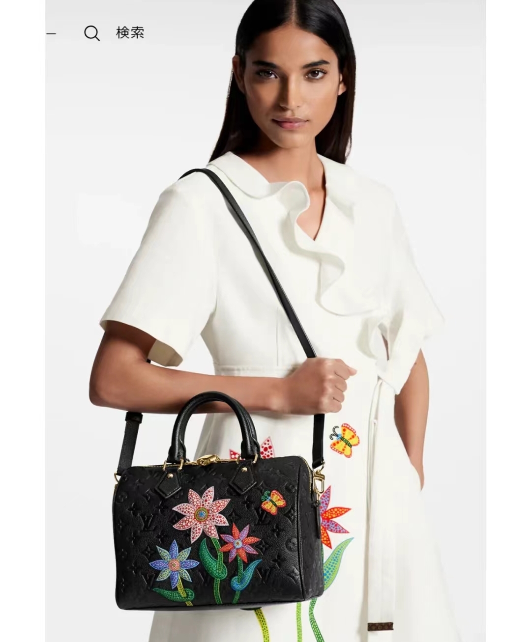 2025224M46415201111972