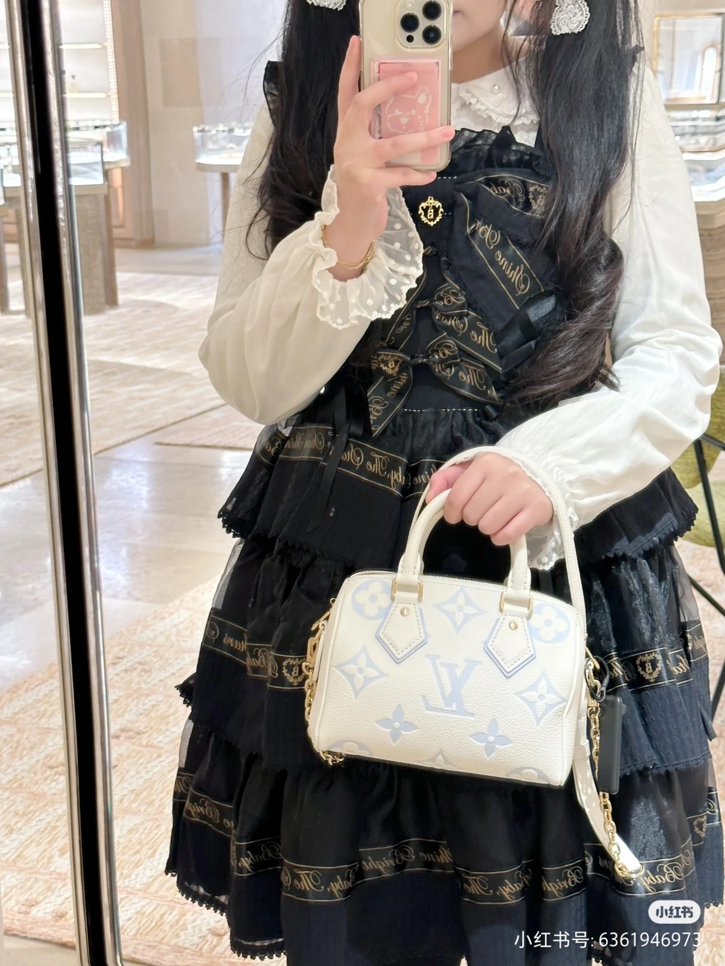 2025224M4688322172740