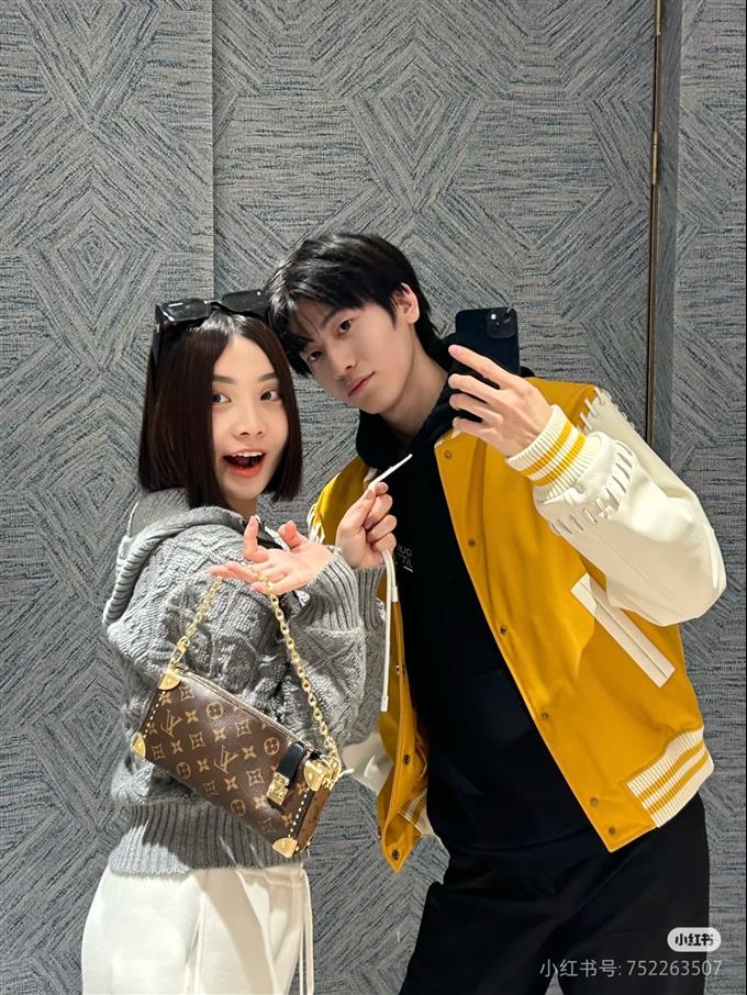 2025224M1314722268644