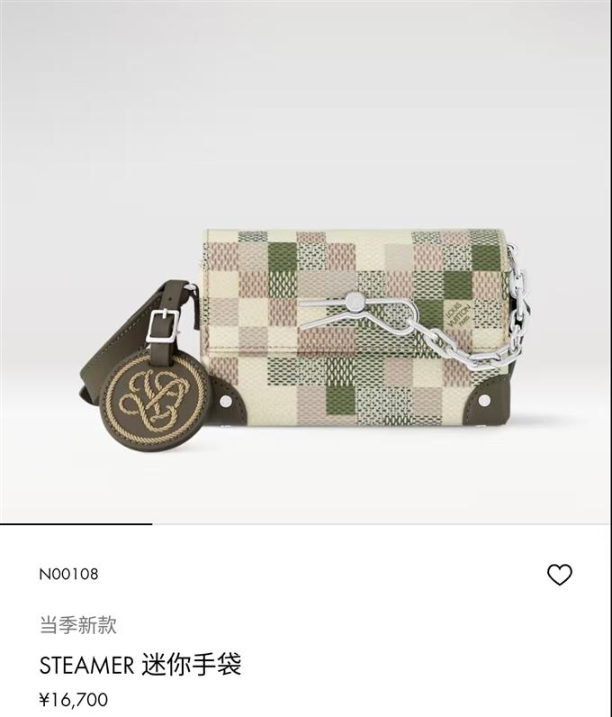 2025224N00108203133582