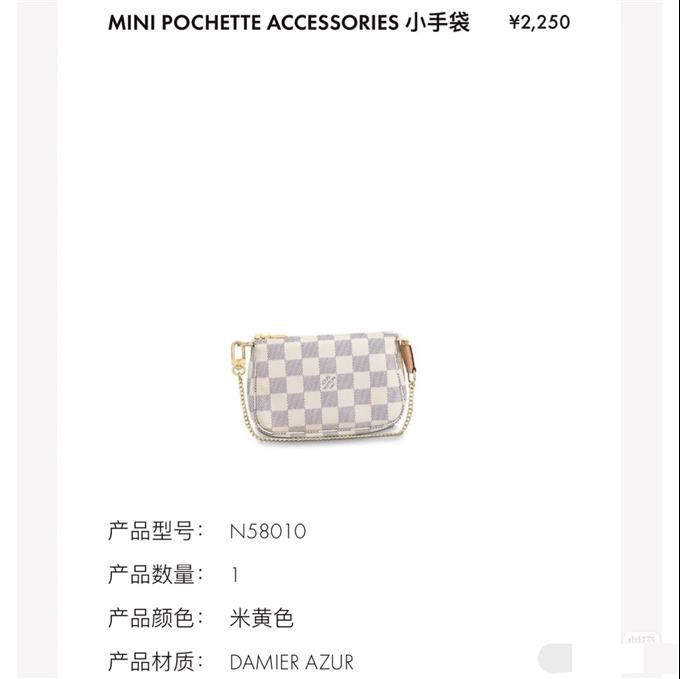 2025224N58010105250192