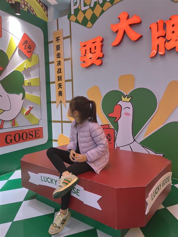 2024322133534820310340