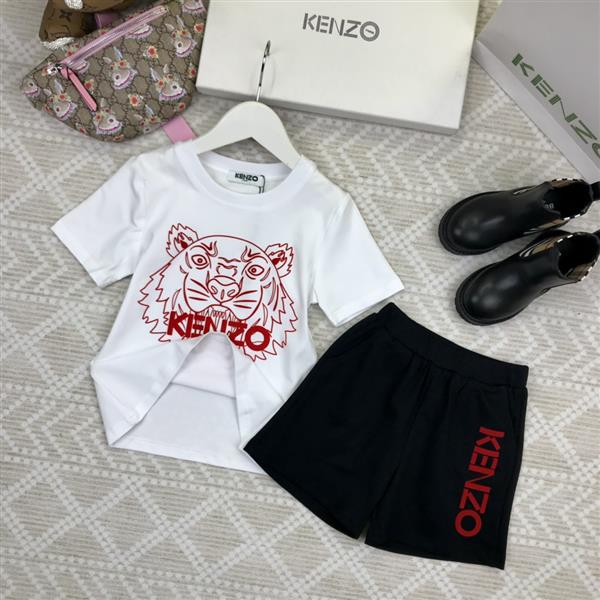 Kenzo