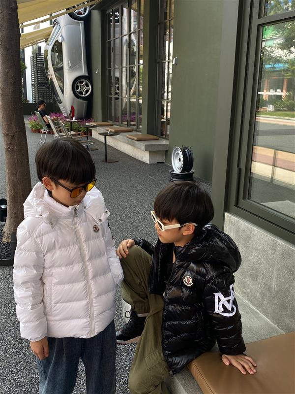 2024322133425487420450