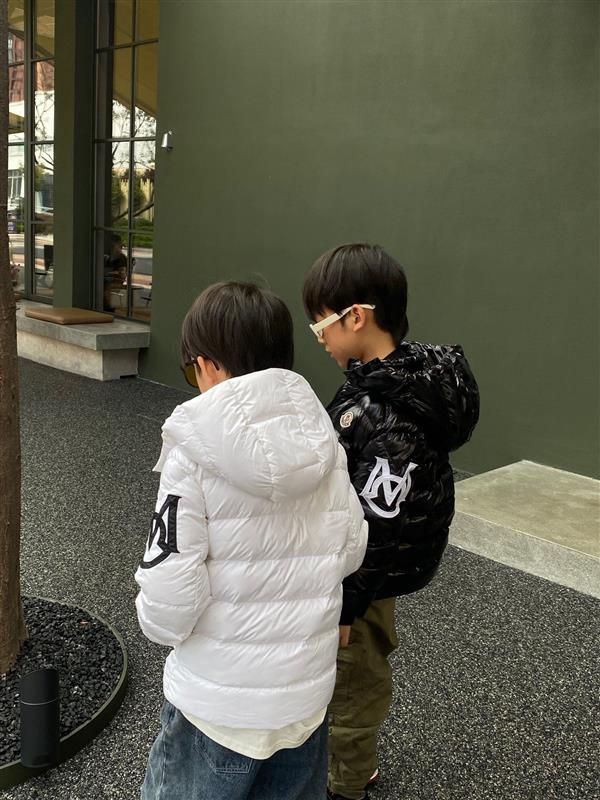 2024322133425519420450