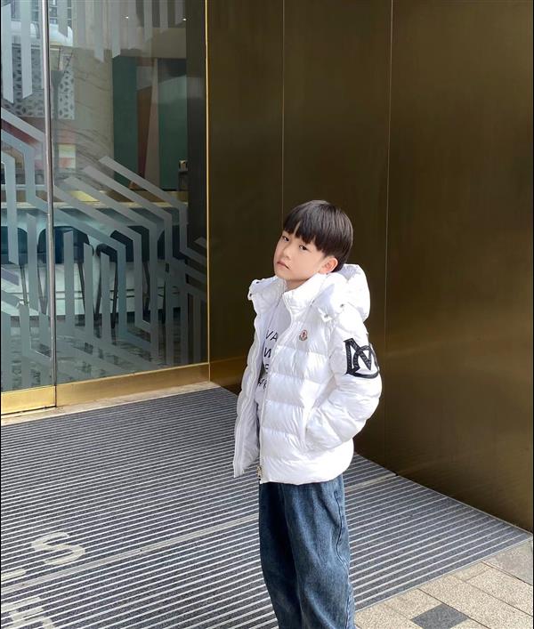 2024322133425551420450