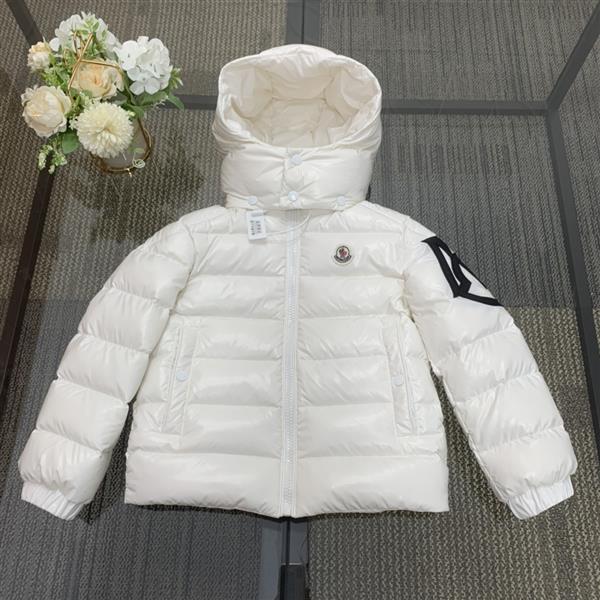 2024322133425598420450