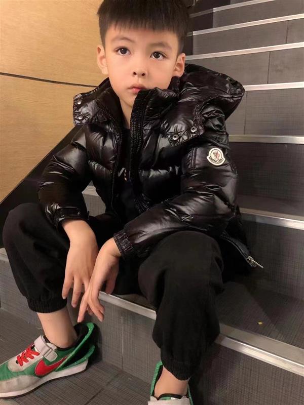 2024322133426147390430