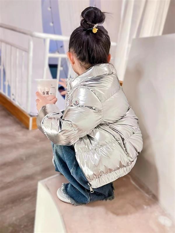 2024322133428517380410