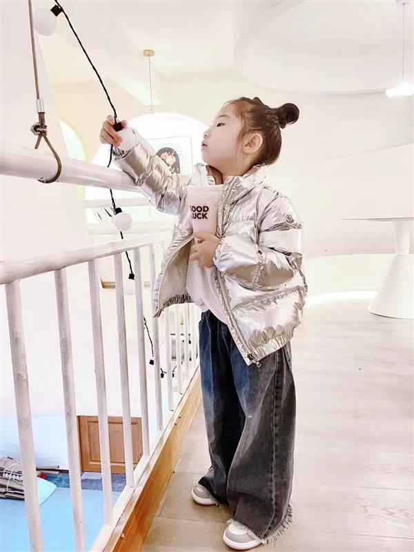 2024322133428533380410