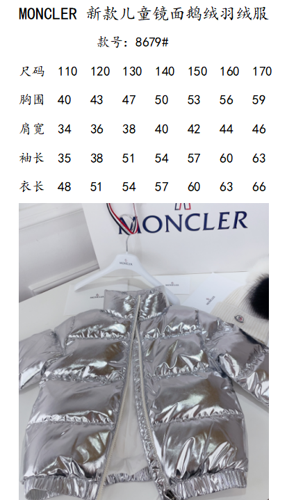 2024322133428548380410