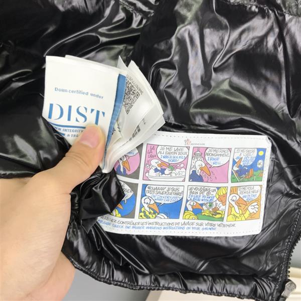 2024322133431856300320