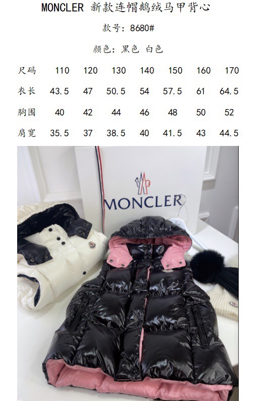 2024322133435718320350