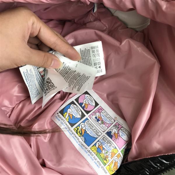 2024322133435952320350