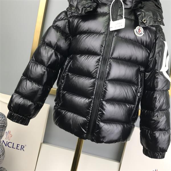 2024322133437144420450