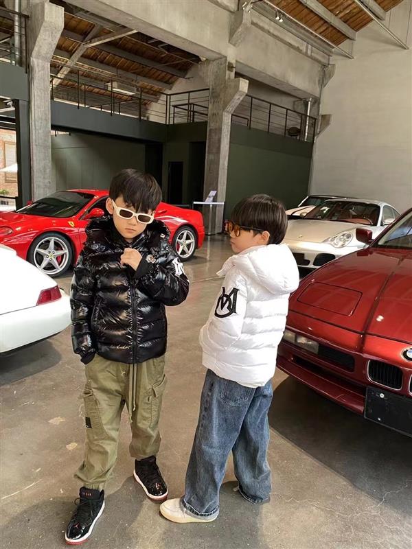 2024322133443643420450