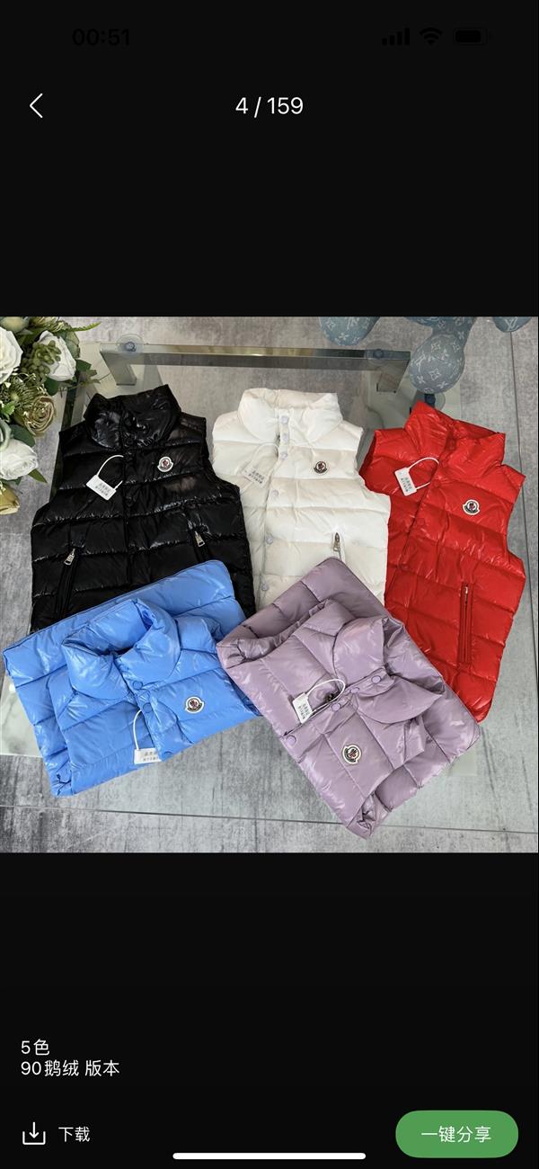 2024322133444411270300