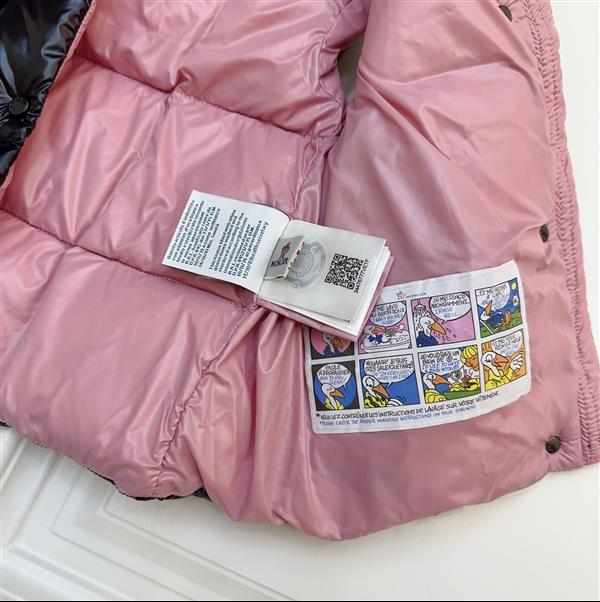 2024322133445149320350