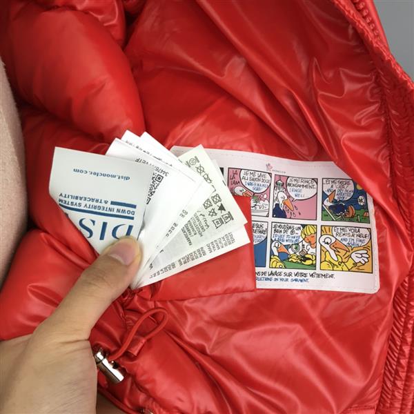 202432213344630390430