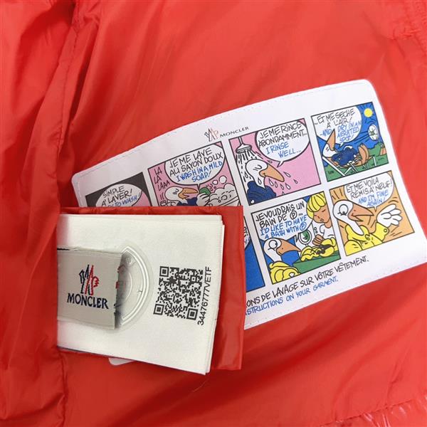 2024322133446516270300