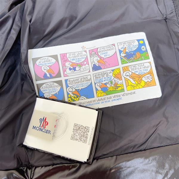 2024322133446685270300