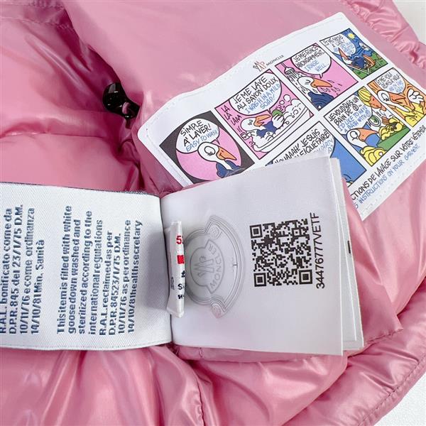 2024322133448553300320