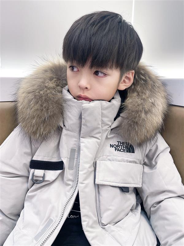 202432214593245470500